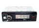Автомагнитола Boschmann BM-3180 ISO 1din RGB MP3+FM+2xUSB+microSD+AUX+Bluetooth с пультом ДУ 4х100W (3_06819) - изображение 5