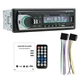 Автомагнитола Boschmann BM520 с пультом 1DIN RGB с Bluetooth 4х100W - изображение 1
