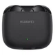 Наушники Huawei FreeBuds se 3 Black ua ucrf - изображение 2