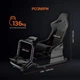 Ігрове крісло кокпіт GamePro rs167 - зображення 3