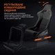 Ігрове крісло кокпіт GamePro rs167 - зображення 4