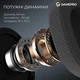 Наушники GamePro Asgard Bragi Black (hsw250b) - зображення 7