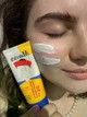 Екзосомальний SPF50 крем Malevich (50 мл) - изображение 2
