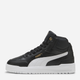 Мужские демисезонные ботинки Puma Shuffle Downtown Mid 40259804 45 (10.5UK) 29.5 см Black/White/Gold (4069156781559) - изображение 3