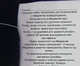 Іграшка дитяча м'яконабивна Disney Мікі Маус 56 см - зображення 3