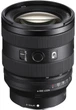Sony Объектив 20-70mm f/4.0 G для NEX FF - изображение 1
