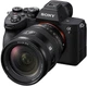 Sony Объектив 20-70mm f/4.0 G для NEX FF - изображение 8