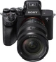 Sony Объектив 20-70mm f/4.0 G для NEX FF - изображение 9