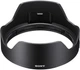 Sony Объектив 28-70mm f/2.0 GM для NEX FF - изображение 11