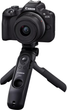 Фотоапарат Canon EOS R50 + RF-S 18-45mm F4.5-6.3 IS STM Black (5811C035) - зображення 8