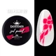 Гель-краска Gel Paint (Малиновый 02) Дизайнер no wipe, 5 мл для росписи ногтей - изображение 1