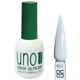 Гель лак Color Gel Polish для нігтів, 12 ml Молочний №170 - зображення 5