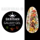 Глітерний гель Galaxy Gel (GA-03) Дизайнер 10 мл з блискітками для декору нігтів - зображення 1