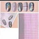 3D - Гибкая полоска - лента для дизайна ногтей She Nail Малиновая - изображение 4