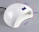 Профессиональная UV/LED лампа Sun 5 PLUS для сушки гель-лака, 48Вт. - изображение 14