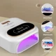 Лампа 2в1 UV/LED BQ V16 148W (белая) для ногтей + бокс для стерилизации - изображение 1