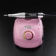 Фрезер Мокс X105 на 65W - 45000 об/мин (розовый/pink) для снятия материала и обработки кутикулы - изображение 8