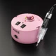 Фрезер Мокс X101 на 70W - 50000 об/мин (розовый/pink) для маникюра и педикюра - изображение 1