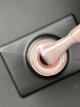 Цветная камуфлирующая база для ногтей Дизайнер "Pink-White Latte" Color Base №46, 9 мл - изображение 2
