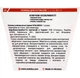 Професійні ножиці для кутикули Staleks Classic 21 Type 1 - для манікюру та педикюру - зображення 12