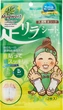Детокс-пластыри для ног Megumi Foot Relax Sheet Mugwort полынь 2 шт (4975729200955) - изображение 1