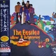 The Beatles – Yellow Submarine (1969) Audio CD (Mini LP, Papersleeve) - изображение 1