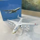Модель літака МРІЯ - Ан 225 , масштаб: 1:400 - зображення 3
