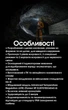 Налобний ліхтар, що фокусується Nitecore HC75 UHE (3000 Люмен 192 Метрі - USB-C) - зображення 14