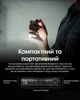 Кишеньковий Ліхтар Nitecore MT1A Pro (800 Люмен 250 Метрів з Акумулятором USB-C) - изображение 6