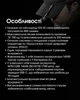 Кишеньковий Ліхтар Nitecore MT1A Pro (800 Люмен 250 Метрів з Акумулятором USB-C) - изображение 13