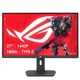 Монитор Asus 27" ROG Strix XG27ACMS (90LM0BE0-B01171) IPS Black 320Hz - изображение 2