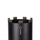 Свердло алмазне DDS-W 102x450-7x1 1/4 UNC DLD 102 RS-TX - зображення 4