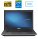 Ноутбук Б-класс Asus ASUSPRO B451J / 14" (1920x1080) TN / Intel Core i7-4710MQ (4 (8) ядра по 2.5 - 3.5 GHz) / 12 GB DDR3 / 120 GB SSD / Intel HD Graphics 4600 / WebCam / DVD-ROM б/у - изображение 1