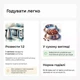Экструдированный корм-каша ProKorm стандарт c мясом для собак для больших и средних пород 10кг (Срок годности 2 месяца) - изображение 2