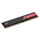 Модуль памяти для компьютера DDR4 8GB 2400 MHz Radeon R7 Performance AMD (R748G2400U2S-U) - изображение 2