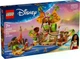 Конструктор LEGO Disney Princess Баржа Какамора 572 деталей (43258) - зображення 2