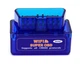 Автосканер 2 платы ELM327 OBD2 v1.5 PIC18F25K80 Wi-Fi iOS iPhone диагностический автомобильный сканер - изображение 4