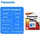 Батарейка Panasonic літієва CR-P2 6V в блістері, 1 шт 6В LITHIUM (2CP4036 DL223 EL223A) - зображення 5