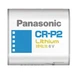 Батарейка Panasonic літієва CR-P2 6V в блістері, 1 шт 6В LITHIUM (2CP4036 DL223 EL223A) - зображення 8