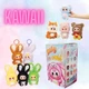 М'яка іграшка сюрприз у стилі Лабубу Baby Three Kawaii пухнастий брелок звірята 3й сезон - зображення 2