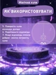 Чорна магічна куля провісник для гадання ворожіння передбачень Magic Ball 20 відповідей шар з фільму траса 60 шарік гадалка для прийняття рішень цікава гра в питання так ні подарунок дівчині хлопцю на день нарождення ДР + мішечок (російська версія) - зображення 4