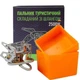 Портативний пальник газовий +шланг +п'єзопідпал +вітрозахист UTRG-046. Різьбова. Туристичний газовий пальник. Похідна піч - зображення 7