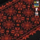 Вишиванка жіноча льон чорна M-Tac (M) 100% 80049902-M - изображение 6