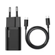Сетевое зарядное устройство Baseus Super Silicone PD Charger 25W (1Type-C) + With Cable Type-C to Type-C Black (TZCCSUP-L01) - изображение 1