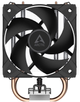 Chłodzenie Arctic Freezer 8A (ACFRE00161A) - obraz 2