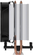 Chłodzenie Arctic Freezer 8A (ACFRE00161A) - obraz 3