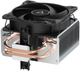 Chłodzenie Arctic Freezer 8A CO (ACFRE00162A) - obraz 5