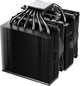 Chłodzenie be quiet! Pure Rock Pro 3 LX Black (BK043) - obraz 3