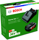 Набір акумулятор Bosch GBA 36 В 2.0 А⋅год + зарядний пристрій AL 36V-20 (F016800609) - зображення 3