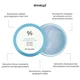 Зволожуючі гідрогелеві патчі Dr. Ceuracle Hyal Reyouth Hydrogel Eye Mask, 60 шт - изображение 3
